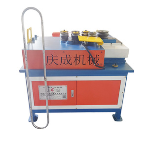 Mesin rol hidrolik otomatis CNC, 7 roda busur 40 mm pipa dan tabung mesin gulung rumah kaca pipa bengkok - Product Image 2