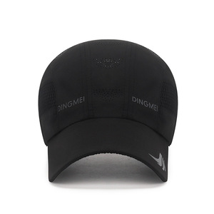 Gorra de béisbol ligera y transpirable con patrón de leopardo, gorra de secado rápido para exteriores para estudiantes y adultos para el verano - Product Image 3
