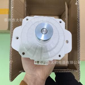 Accesorio de motor inversor Wdc0150y1m para lavadora Lg, 310V, plástico duradero, número de pieza 0241 - Product Image 1