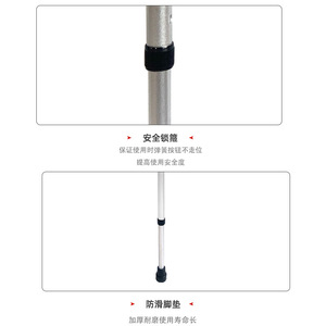 Adjustable Aluminum Alloy <b>Walking</b> <b>Stick</b> With Light Anti Slip Rubber Tip For Elderly Mobility Assistance - Product Image 1