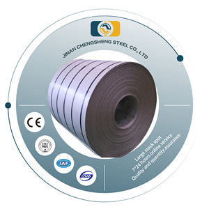 סליל פלדת פחמן מגולגלת חם, מחומצנת, בעלת חוזק גבוה QStE650TM, לחלקים מבניים, לוחות ספינות מכולות, ריתוך, כיפוף וחיתוך - Product Image 1