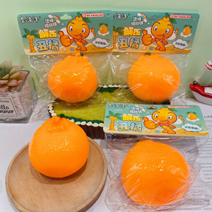 Wholesale Orange Sensory <b>Balls</b> Squishy Fruit Toys for Stress Relief Anxiety ADHD Autism-for Boys and Girls Aged 5 to 7 Years - Product Image 4