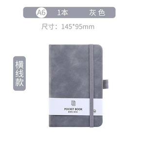 Cuaderno escolar de piel sintética de tapa dura A5 A6 A7 al por mayor para estudiantes Cuadernos <span class=keywords><strong>Moleskine</strong></span> Agenda diaria diarios en stock - Product Image 4
