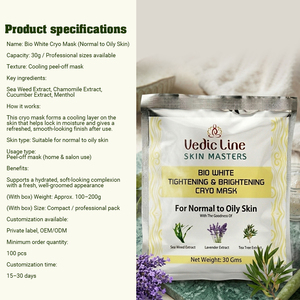 มาส์กหน้าไบโอไวท์ คูลลิ่ง ไครโอ เพื่อผิวกระจ่างใสและกระชับ - Product Image 5