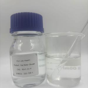 Bêta-glucane de qualité cosmétique 1% à base d'avoine, agent hydratant liquide pour peaux sensibles et irritées, fourni par l'usine - Product Image 2