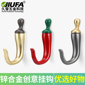 Ganchos de pared metálicos estilo chile Jiufa sin necesidad de taladrar para la entrada, armario o puerta. - Product Image 5