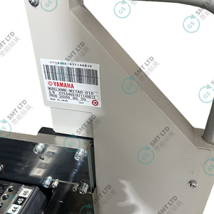 Carro Alimentador YAMAHA KMB-M37A0-010 - Product Image 2