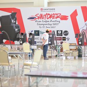 Torréfacteur à café Santoker, nouvelle technologie, mini, numérique, intelligent, 300g, torréfaction semi-directe à air chaud, tambour - Product Image 6