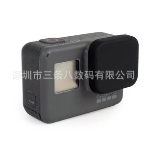 Couverture d'objectif GoPro en silicone anti-rayures pour accessoires de caméra d'action - Product Image 5