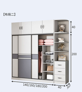 Moderno nuovo <span class=keywords><strong>armadio</strong></span> <span class=keywords><strong>per</strong></span> bambini <span class=keywords><strong>armadio</strong></span> di stoccaggio economico porta scorrevole <span class=keywords><strong>per</strong></span> piccoli appartamenti famiglie <span class=keywords><strong>per</strong></span> camere da letto noleggio - Product Image 5