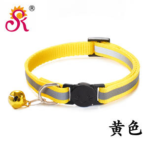고양이를위한 반사 벨 고양이 고리 - Product Image 6