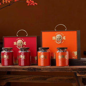 Té de Naranja de Alta Gama, Chenpi de Piel de Naranja Seca, Regalos de Año Nuevo y Festividades para Ancianos y Amigos - Product Image 1