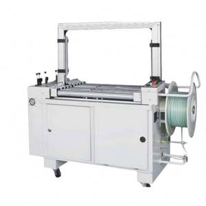 เครื่องรัดกล่องพลาสติกอัตโนมัติเต็มรูปแบบคุณภาพสูงแบบกำหนดเองได้ - Product Image 3