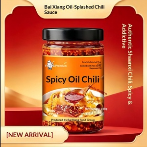 White Elephant Oil Splash Spicy Seed 168g Nouilles mélangées, Baozi de légumes froids à la peau froide et à l'huile rouge, Sauce piquante et Sauce de trempage - Product Image 2