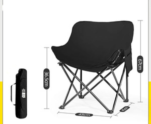 Chaise pliante d'extérieur portable pour pique-nique, camping, maison, loisirs, parc, pêche, avec dossier, en tissu Oxford et acier inoxydable, pour atelier - Product Image 6