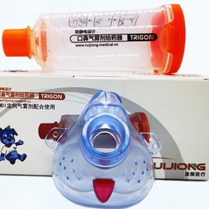 Kit d'espacement de l'inhalateur à dose mesurée (IDM) du fabricant Thérapie pulmonaire Équipement de réadaptation respiratoire pour l'asthme - Product Image 1