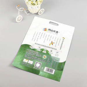 ถุงบรรจุภัณฑ์พลาสติกพร้อมหูหิ้วทำจากฟอยล์สำเร็จรูปธัญพืชเนื้อโอ๊ตบด1กก. - Product Image 5