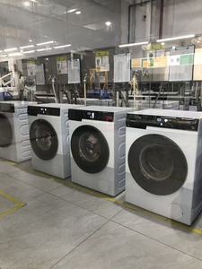 เครื่องซักผ้าฝาหน้าขนาด 10 กก. สำหรับใช้งานเชิงพาณิชย์ โปรแกรมซักสะอาดอัตโนมัติเต็มรูปแบบ พร้อมถังซักสำหรับโรงแรม ซักผ้าได้อย่างมีประสิทธิภาพสูง - Product Image 5