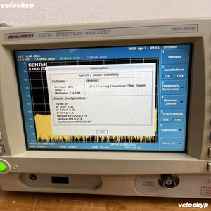 Analyseur de spectre Advantest U3751 9kHz-8GHz avec générateur de suivi Opt 76 Japon - Product Image 3