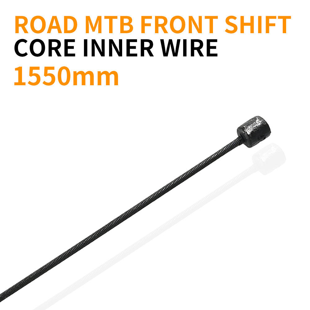 Universal front transmission line 1.55m