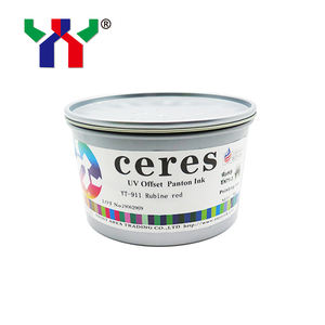 热卖潘通油墨现货纸进料胶印油墨YT-911红宝石，1千克/罐 - Product Image 5