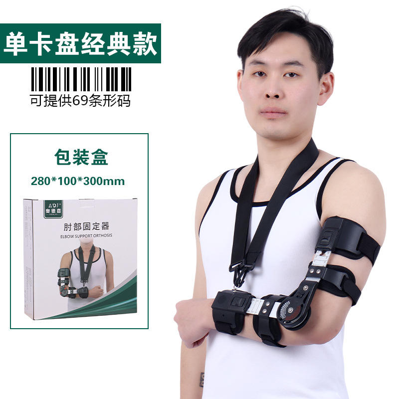 รุ่นแผ่นเดียวระดับพรีเมียม