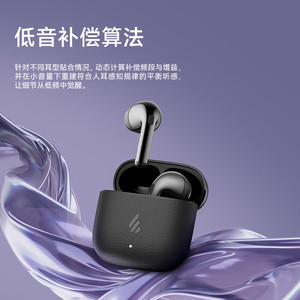 Audífonos Inalámbricos Edifier Lolli Air, Bluetooth 6.0, Carga Tipo-C, Color Blanco Luna, 8+ Horas de Duración de Batería - Product Image 4