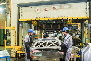 Piezas de Carrocería para VW Santana 2.0 1990-1996, Parachoques, Guardabarros, Capó, Tapa del <span class=keywords><strong>Maletero</strong></span>, Guardabarros Trasero OEM S330807217 S330807417 S330821021A - Product Image 4