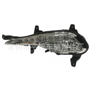 Feux antibrouillard avant pour Hyundai Beijing 2014-2016, matériau PC, neufs, remplacement gauche et droit - Product Image 1