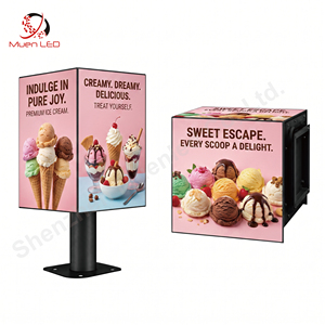 จอแสดงผล LED รูปทรงลูกบาศก์ P2.5 สำหรับภายนอกอาคาร ขนาด 320x320 มม. 4 ด้าน 3840HZ สำหรับโฆษณา - Product Image 1