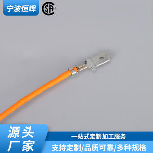 Encendedor de Estufa Empotrable HF 020, a Gas, con Dispositivo de Protección Contra Apagado de Llama - Product Image 5