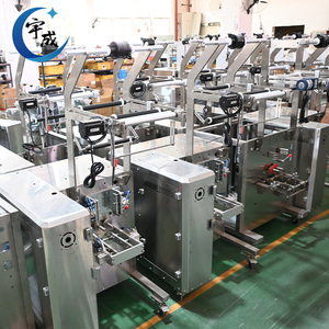 Venta Directa <span class=keywords><strong>de</strong></span> Fábrica <span class=keywords><strong>de</strong></span> Máquinas Envasadoras <span class=keywords><strong>de</strong></span> Polvo <span class=keywords><strong>de</strong></span> Proteína Totalmente Automáticas <span class=keywords><strong>de</strong></span> Alta Calidad con Esquinas Redondeadas - Product Image 2