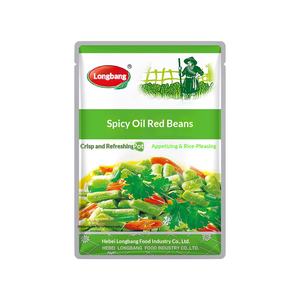 <span class=keywords><strong>Longbang</strong></span> Red Oil Sour : Légumes marinés en bouteille avec pois à yeux noirs, gousses de haricot, chou-mustard et légumes fermentés - Product Image 4