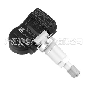 เซ็นเซอร์วัดแรงดันลมยาง 4H23-1A159-AE 433MHz ภายนอก สำหรับ Jaguar XF TPMS - Product Image 2
