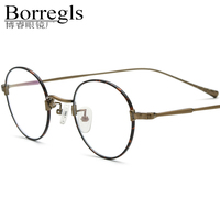 Gafas Borregls de Titanio Puro para Hombre, Montura Redonda de Diseño, Marca Nueva 2025, Ligeras, Estilo Japonés, Modelo 185690