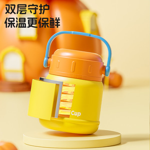 Nice Cup Stainless Steel Portable Soup Cup With Folding Spoon Large Capacity Milk Cup For Outdoor Camping - Product Image 4