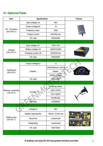 15KW การแปลงชุดรถแข่ง <span class=keywords><strong>EV</strong></span> ทั้งหมด - Product Image 5