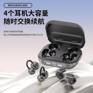 <b>Wireless</b> Bluetooth Earphones Sport Hook Ear Clip Type C Charging IPX4 Waterproof Touch Control AAC Codec - Product Image 2