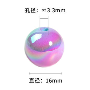 Perles acryliques rondes colorées de 16mm, 50 pièces par sac, plaqué UV, bracelet à bricoler soi-même, matériel de chaîne de téléphone portable, vente en gros - Product Image 2