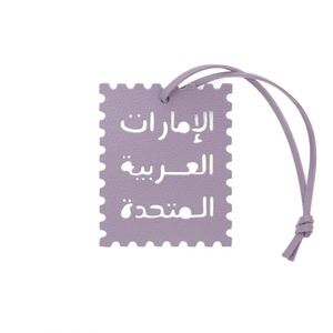 Nuevos Dijes de Letras Árabes con Alfabeto Pu, Elegantes Llaveros de Cuero, Colgantes Creativos para Bolsos - Product Image 6