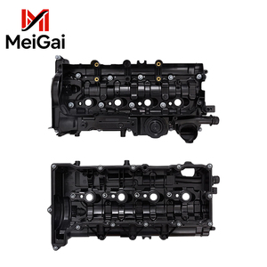 11128589941 11128570828 11127810584 BMW X5 SDrive 25 d 2013.12-2015.07 <span class=keywords><strong>2</strong></span> Coupe için Oto Yedek Parça Motor Silindir Kapağı Valf Kapağı - Product Image 1
