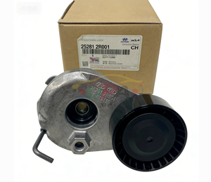 อะไหล่แท้คุณภาพดั้งเดิม 25281-2R001 ชุดตัวปรับความตึงสายพาน 252812R001 สำหรับฮุนได เกีย 25281 2R001 - Product Image 1