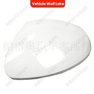 Boîtier de rétroviseur extérieur blanc en ABS pour Volkswagen Tiguan 2008-2012, côté droit et gauche, pièce de rechange - Product Image 2