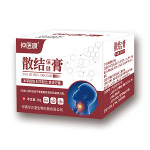 ZYK Sanjie krim Herbal Kesehatan, krim penghilang nyeri tulang penetrasi Universal 30ml bersertifikasi CE untuk lengan bawah dan payudara - Product Image 6