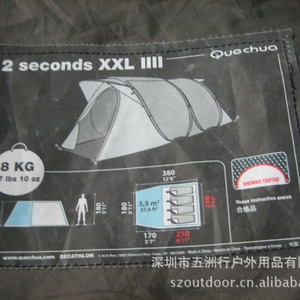 เต็นท์แคมป์ปิ้ง 4-5 คน กางอัตโนมัติแบบเร็ว ขยายได้ 1 ห้องนอน ผ้า Oxford กันน้ำ 3 ฤดู 1500-2000 มม. - Product Image 4