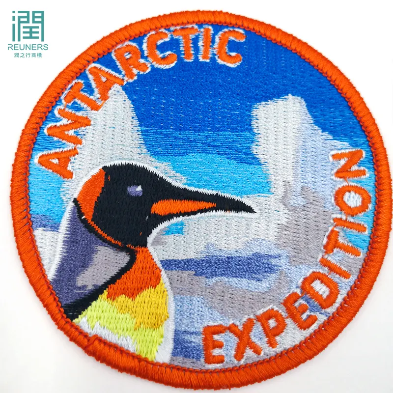 Samples high quality polyester fabric patch textile custom embroidery patches