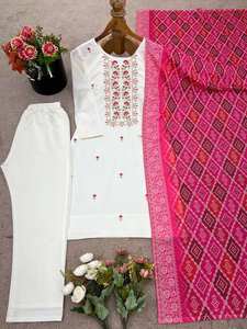 Nouveau élégant romain soie Kurta ensemble indien traditionnel tenue pour les femmes mariage fête porter concepteur ethnique trois pièces Kurti ensemble - Product Image 6