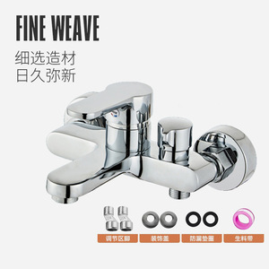 Hai mục đích nóng lạnh di động phòng tắm vòi hoa sen vòi thiết lập trong tường cài đặt mềm phun Ba tiếp xúc với máy nước nóng trộn - Product Image 4