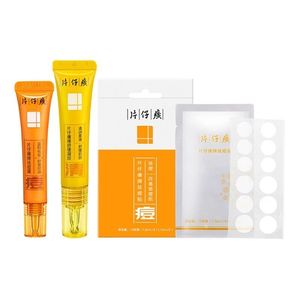 Crème de traitement de l'acné Pien Tze Huang 9g pour peaux grasses, soin du visage - Product Image 3