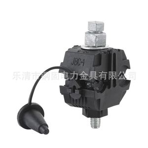 Pince de fixation de câble GGLDF <span class=keywords><strong>Cpl</strong></span>-150 pour <span class=keywords><strong>connexion</strong></span> de câbles en suspension aérienne - Catégorie de produit : Connecteurs - Product Image 6